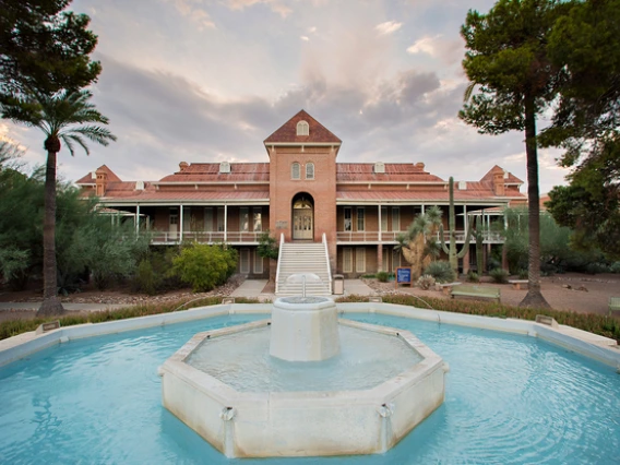 The fountain in front of Old Main.