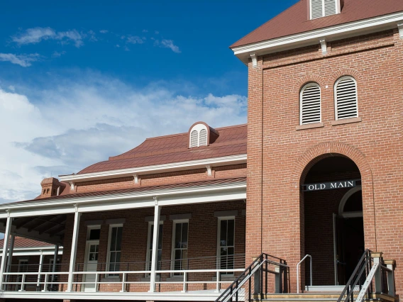 old main