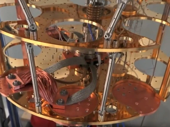 Quantum computer