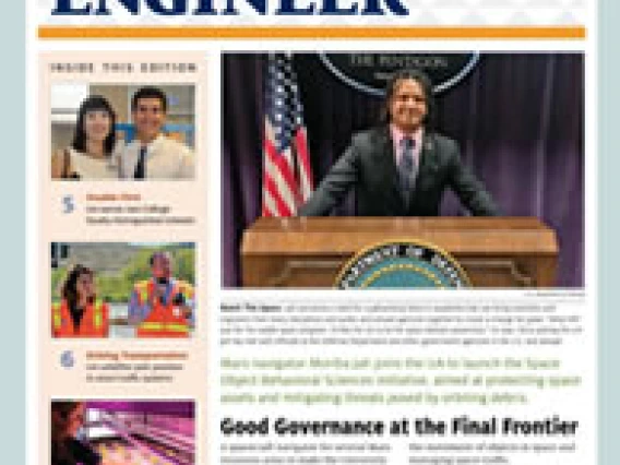 Cover image for Arizona Engineer Spring 2016