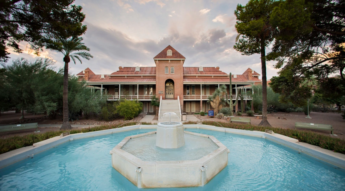 The fountain in front of Old Main.