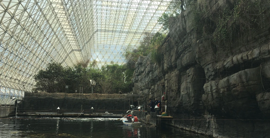 Biosphere 2 interior