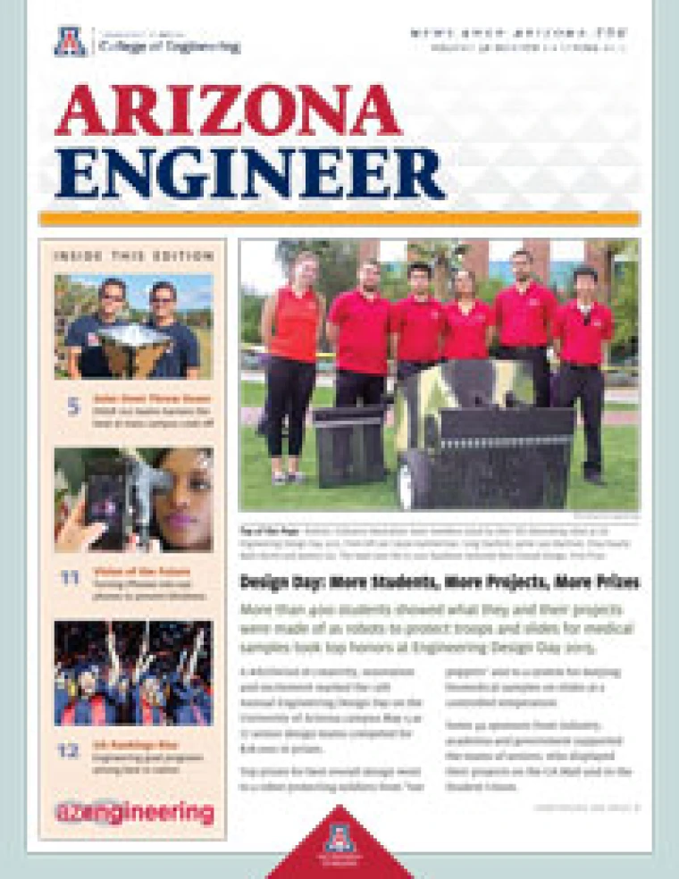 Cover image for Arizona Engineer Spring 2015