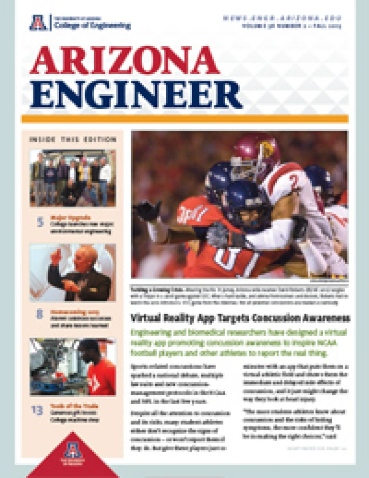 Cover image for Arizona Engineer Fall 2015