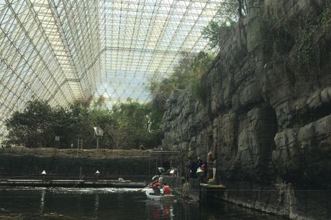 Biosphere 2 interior