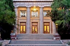 Front of the Old Engineering Building