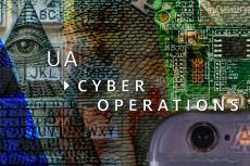 Top 20 Cyber Ops Course